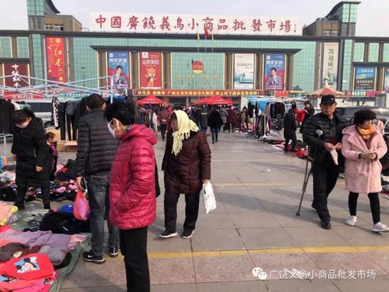 厨房用品批发行业的最新趋势