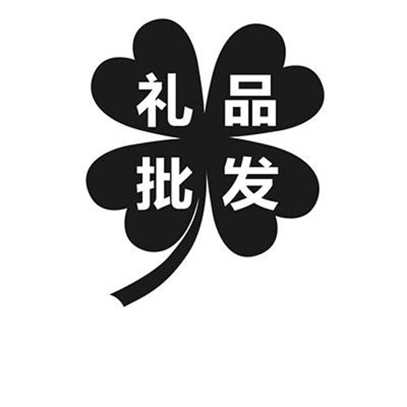 家居用品批发：打造温馨家园的秘密武器